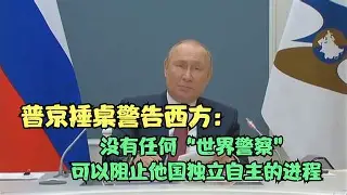 Karsa经典对决，蒂姆与40激战中国队分钟，夺冠胜负难料！